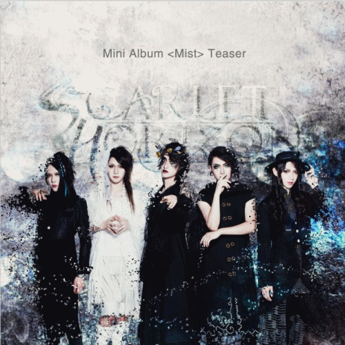 Scarlet Horizon : Mini Album Teaser